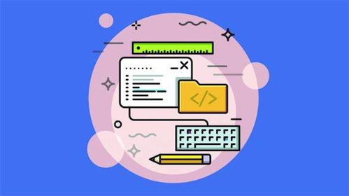 Java開發(fā)學(xué)習(xí)路徑與信息技術(shù)咨詢服務(wù)概述